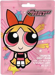 POWERPUFF GIRLS SUPER CUTE BLOSSOM FACE MASK ΑΝΤΙΟΞΕΙΔΩΤΙΚΗ ΥΦΑΣΜΑΤΙΝΗ ΜΑΣΚΑ ΠΡΟΣΩΠΟΥ ΜΕ ΑΡΩΜΑ ΚΕΡΑΣΙ 25ML MAD BEAUTY