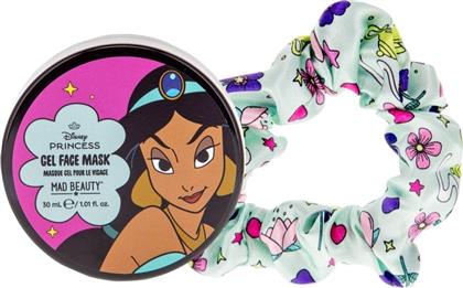 PROMO GEL FACE MASK 30ML & SCRUNCHIE 1 ΤΕΜΑΧΙΟ MAD BEAUTY