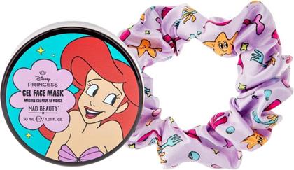 PROMO GEL FACE MASK 30ML & SCRUNCHIE 1 ΤΕΜΑΧΙΟ MAD BEAUTY