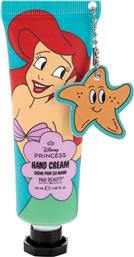 PROMO HAND CREAM 50ML & NAIL FILE 1 ΤΕΜΑΧΙΟ - ARIEL MAD BEAUTY