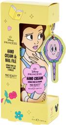 PROMO HAND CREAM 50ML & NAIL FILE ΚΡΕΜΑ ΧΕΡΙΩΝ ΜΕ ΒΟΥΤΥΡΟ ΚΑΡΙΤΕ & ΜΙΚΡΗ ΕΥΧΡΗΣΤΗ ΛΙΜΑ ΝΥΧΙΩΝ 1 ΤΕΜΑΧΙΟ - BELLE MAD BEAUTY