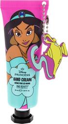 PROMO HAND CREAM 50ML & NAIL FILE ΚΡΕΜΑ ΧΕΡΙΩΝ ΜΕ ΒΟΥΤΥΡΟ ΚΑΡΙΤΕ & ΜΙΚΡΗ ΕΥΧΡΗΣΤΗ ΛΙΜΑ ΝΥΧΙΩΝ 1 ΤΕΜΑΧΙΟ - JASMINE MAD BEAUTY
