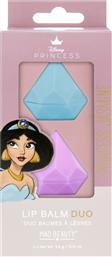 PURE PRINCESS LIP BALM DUO JASMINE ΕΝΥΔΑΤΙΚΟ ΒΑΛΣΑΜΟ ΧΕΙΛΙΩΝ ΕΜΠΝΕΥΣΜΕΝΟ ΑΠΟ ΤΟΝ ΧΑΡΑΚΤΗΡΑ JASMINE 1 ΤΕΜΑΧΙΟ MAD BEAUTY