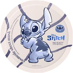 STITCH DENIM COSMETIC SHEET MASK ΕΝΥΔΑΤΙΚΗ ΜΑΣΚΑ ΠΡΟΣΩΠΟΥ ΓΙΑ ΛΑΜΨΗ ΕΜΠΝΕΥΣΜΕΝΗ ΑΠΟ ΤΟ ΧΑΡΑΚΤΗΡΑ STITCH ΤΗΣ DISNEY 1 ΤΕΜΑΧΙΟ MAD BEAUTY