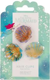 THE LITTLE MERMAID HAIR CLIPS ΣΕΤ ΠΑΙΔΙΚΑ ΚΟΚΑΛΑΚΙΑ ΜΕ ΚΛΙΠ ΜΙΚΡΗ ΓΟΡΓΟΝΑ ΚΩΔ 99215, 3 ΤΕΜΑΧΙΑ MAD BEAUTY