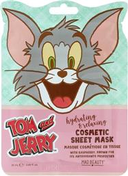 TOM & JERRY COSMETIC SHEET MASK ΕΝΥΔΑΤΙΚΗ ΜΑΣΚΑ ΠΡΟΣΩΠΟΥ ΓΙΑ ΛΑΜΨΗ ΕΜΠΝΕΥΣΜΕΝΗ ΑΠΟ ΤΟ ΧΑΡΑΚΤΗΡΑ JERRY ΤΗΣ DISNEY 1 ΤΕΜΑΧΙΟ - TOM MAD BEAUTY