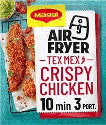 AIR FRYER MIX TEX MEX CRISPY CHICKEN 66G MAGGI