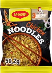 NOODLES ΚΟΤΟΠΟΥΛΟ 59.2G MAGGI