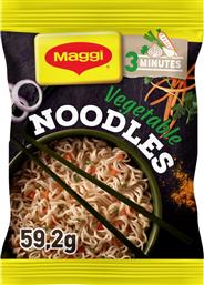 NOODLES ΛΑΧΑΝΙΚΩΝ 59.2G MAGGI