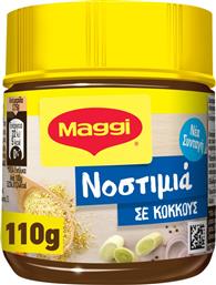 ΝOΣΤΙΜΙΑ ΜΕΣΟΓΕΙΑΚΗ ΣΕ ΚΟΚΚΟΥΣ 110G MAGGI