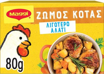 ΖΩΜΟΣ ΚΟΤΑΣ ΛΙΓΟΤΕΡΟ ΑΛΑΤΙ 80G MAGGI