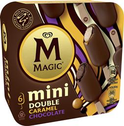 ΠΑΓΩΤΟ MINI DOUBLE CARAMEL CHOCOLATE (6X50G) MAGIC από το e-FRESH