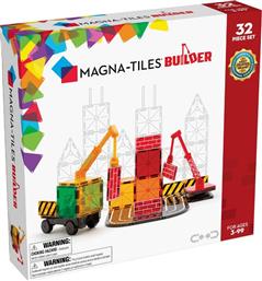 BUILDER SET 32ΤΜΧ (21632) MAGNA-TILES από το MOUSTAKAS