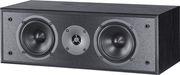 MONITOR S12 C 2 WAY CENTRAL LOUDSPEAKER BLACK MAGNAT