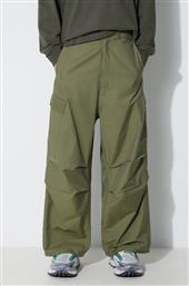 ΠΑΝΤΕΛΟΝΙ OVERSIZED TOBI CARGO SNOPANTS ΧΡΩΜΑ: ΠΡΑΣΙΝΟ, 4615.OLIVE MAHARISHI