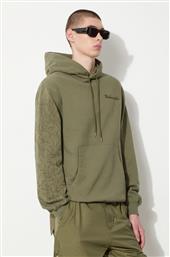 ΒΑΜΒΑΚΕΡΗ ΜΠΛΟΥΖΑ DRAGON BAMBOO HOODED SWEAT ΧΡΩΜΑ: ΠΡΑΣΙΝΟ, ΜΕ ΚΟΥΚΟΥΛΑ, 5075.OLIVE MAHARISHI