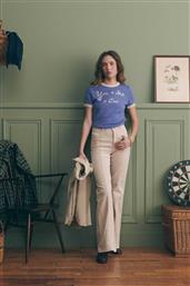 ΓΥΝΑΙΚΕΙΟ T-SHIRT ΜΕ LETTERING ''U AND ME'' - YWMONTHERUMEOUI ΜΠΛΕ MAISON LABICHE