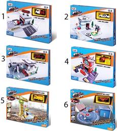 FRESH METAL BUILD & PLAYSETS ΣΕ ΔΙΑΦΟΡΑ ΣΧΕΔΙΑ, 12520 MAISTO