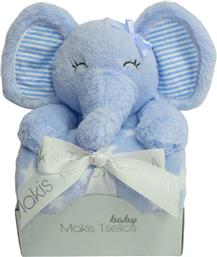 ΚΟΥΒΕΡΤΑ FLEECE ΑΓΚΑΛΙΑΣ (80X110) + ΛΟΥΤΡΙΝΟ ELEPHANT BLUE MAKIS TSELIOS