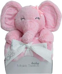 ΚΟΥΒΕΡΤΑ FLEECE ΑΓΚΑΛΙΑΣ (80X110) + ΛΟΥΤΡΙΝΟ ELEPHANT PINK MAKIS TSELIOS