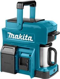 DCM501Z 300 W ΜΠΛΕ ΚΑΦΕΤΙΕΡΑ ΦΙΛΤΡΟΥ MAKITA