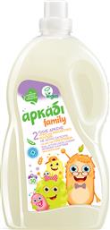 ΥΓΡΟ ΑΠΟΡΡΥΠΑΝΤΙΚΟ ΡΟΥΧΩΝ FAMILY ΑΡΚΑΔΙ (3LT/ 50ΜΕΖ) ΜΑΛΙΚΟΥΤΗΣ από το e-FRESH