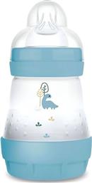 ΜΠΙΜΠΕΡΟ EASY START ANTI-COLIC ΜΠΛΕ 160ML MAM