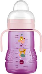 ΜΠΙΜΠΕΡΟ TRAINER+ ΡΟΖ 220ML MAM