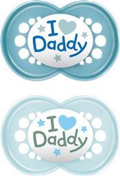 I LOVE DADDY ORIGINAL SILICONE SOOTHER 16M+ ΚΩΔ 265B1C ΟΡΘΟΔΟΝΤΙΚΗ ΠΙΠΙΛΑ ΣΙΛΙΚΟΝΗΣ ΜΕ ΘΗΚΗ ΜΕΤΑΦΟΡΑΣ 2 ΤΕΜΑΧΙΑ - ΜΠΛΕ / ΓΑΛΑΖΙΟ MAM