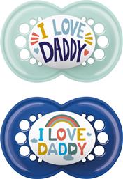 Ι LOVE MUMMY & DADDY ORTHODONTIC SILICONE SOOTHER 16M+ ΚΩΔ 265SB1 ΟΡΘΟΔΟΝΤΙΚΗ ΠΙΠΙΛΑ ΣΙΛΙΚΟΝΗΣ ΜΕ ΘΗΚΗ ΜΕΤΑΦΟΡΑΣ 2 ΤΕΜΑΧΙΑ - ΓΑΛΑΖΙΟ / ΜΠΛΕ MAM από το PHARM24