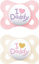 ORIGINAL Ι LOVE DADDY SILICONE SOOTHER 2-6M ΟΡΘΟΔΟΝΤΙΚΗ ΠΙΠΙΛΑ ΜΕ ΘΗΛΗ ΣΙΛΙΚΟΝΗΣ ΦΙΛΙΚΗ ΠΡΟΣ ΤΟ ΔΕΡΜΑΤΑΚΙ ΤΟΥ ΜΩΡΟΥ ΜΕ ΠΡΑΚΤΙΚΗ ΘΗΚΗ ΜΕΤΑΦΟΡΑΣ 2 ΤΕΜΑΧΙΑ, ΚΩΔ 115SG2C - ΚΡΕΜ / ΡΟΖ MAM