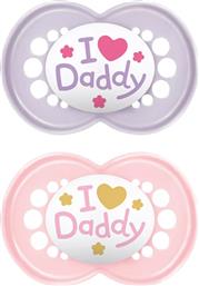 ORIGINAL Ι LOVE DADDY SILICONE SOOTHER 6-16M ΟΡΘΟΔΟΝΤΙΚΗ ΠΙΠΙΛΑ ΜΕ ΘΗΛΗ ΣΙΛΙΚΟΝΗΣ ΦΙΛΙΚΗ ΠΡΟΣ ΤΟ ΔΕΡΜΑΤΑΚΙ ΤΟΥ ΜΩΡΟΥ ΜΕ ΠΡΑΚΤΙΚΗ ΘΗΚΗ ΜΕΤΑΦΟΡΑΣ 2 ΤΕΜΑΧΙΑ, ΚΩΔ 170SG2C - ΜΩΒ / ΡΟΖ MAM