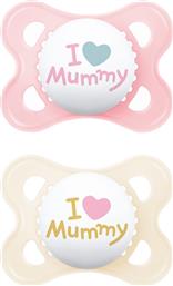 ORIGINAL Ι LOVE MOMMY SILICONE SOOTHER 2-6M ΟΡΘΟΔΟΝΤΙΚΗ ΠΙΠΙΛΑ ΜΕ ΘΗΛΗ ΣΙΛΙΚΟΝΗΣ ΦΙΛΙΚΗ ΠΡΟΣ ΤΟ ΔΕΡΜΑΤΑΚΙ ΤΟΥ ΜΩΡΟΥ ΜΕ ΠΡΑΚΤΙΚΗ ΘΗΚΗ ΜΕΤΑΦΟΡΑΣ 2 ΤΕΜΑΧΙΑ, ΚΩΔ 115SG1C - ΡΟΖ / ΚΡΕΜ MAM από το PHARM24