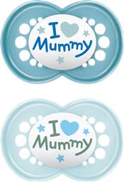 ORIGINAL Ι LOVE MUMMY SILICONE SOOTHER 6-16M ΟΡΘΟΔΟΝΤΙΚΗ ΠΙΠΙΛΑ ΜΕ ΘΗΛΗ ΣΙΛΙΚΟΝΗΣ ΦΙΛΙΚΗ ΠΡΟΣ ΤΟ ΔΕΡΜΑΤΑΚΙ ΤΟΥ ΜΩΡΟΥ ΜΕ ΠΡΑΚΤΙΚΗ ΘΗΚΗ ΜΕΤΑΦΟΡΑΣ 2 ΤΕΜΑΧΙΑ, ΚΩΔ 170SB2C - ΓΑΛΑΖΙΟ / ΜΠΛΕ MAM