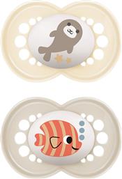 ORIGINAL LATEX SOOTHER 6-16M ΚΩΔ 151LUC, 2 ΤΕΜΑΧΙΑ - ΚΡΕΜ / ΣΟΜΟΝ,ΟΡΘΟΔΟΝΤΙΚΗ ΠΙΠΙΛΑ ΜΕ ΘΗΛΗ ΑΠΟ ΦΥΣΙΚΟ ΚΑΟΥΤΣΟΥΚ MAM