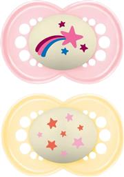 ORIGINAL NIGHT SILICONE SOOTHER 16M+ ΟΡΘΟΔΟΝΤΙΚΗ ΠΙΠΙΛΑ ΣΙΛΙΚΟΝΗΣ ΠΟΥ ΛΑΜΠΕΙ ΣΤΟ ΣΚΟΤΑΔΙ ΓΙΑ ΕΥΚΟΛΟ ΕΝΤΟΠΙΣΜΟ 2 ΤΕΜΑΧΙΑ, ΚΩΔ 260SGC - ΡΟΖ / ΚΙΤΡΙΝΟ MAM από το PHARM24