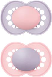 ORIGINAL SILICONE SOOTHER 16M+ ΟΡΘΟΔΟΝΤΙΚΗ ΠΙΠΙΛΑ ΣΙΛΙΚΟΝΗΣ ΜΕ ΘΗΚΗ ΜΕΤΑΦΟΡΑΣ & ΑΠΟΣΤΕΙΡΩΣΗΣ 2 ΤΕΜΑΧΙΑ, ΚΩΔ 278SGC - ΛΙΛΑ / ΦΟΥΞΙΑ MAM από το PHARM24