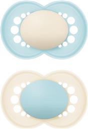 ORIGINAL SILICONE SOOTHER 16M+ ΟΡΘΟΔΟΝΤΙΚΗ ΠΙΠΙΛΑ ΣΙΛΙΚΟΝΗΣ ΜΕ ΘΗΚΗ ΜΕΤΑΦΟΡΑΣ & ΑΠΟΣΤΕΙΡΩΣΗΣ 2 ΤΕΜΑΧΙΑ, ΚΩΔ 278SUC - ΓΑΛΑΖΙΟ / ΚΡΕΜ MAM από το PHARM24