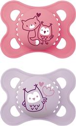 ORIGINAL SILICONE SOOTHER 2-6M ΚΩΔ 100SGC ΟΡΘΟΔΟΝΤΙΚΗ ΠΙΠΙΛΑ ΣΙΛΙΚΟΝΗΣ ΜΕ ΘΗΚΗ ΜΕΤΑΦΟΡΑΣ 2 ΤΕΜΑΧΙΑ - ΦΟΥΞΙΑ / ΛΙΛΑ MAM από το PHARM24