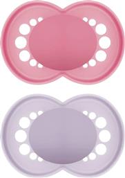 ORIGINAL UNPRINTED MATT SILICONE SOOTHER 6-16M ΟΡΘΟΔΟΝΤΙΚΗ ΠΙΠΙΛΑ ΜΕ ΘΗΛΗ ΣΙΛΙΚΟΝΗΣ ΦΙΛΙΚΗ ΠΡΟΣ ΤΟ ΔΕΡΜΑΤΑΚΙ ΤΟΥ ΜΩΡΟΥ ΜΕ ΠΡΑΚΤΙΚΗ ΘΗΚΗ ΜΕΤΑΦΟΡΑΣ 2 ΤΕΜΑΧΙΑ, ΚΩΔ 178SGC - ΡΟΖ / ΦΟΥΞΙΑ MAM