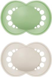 ORIGINAL UNPRINTED MATT SILICONE SOOTHER 6-16M ΟΡΘΟΔΟΝΤΙΚΗ ΠΙΠΙΛΑ ΜΕ ΘΗΛΗ ΣΙΛΙΚΟΝΗΣ ΦΙΛΙΚΗ ΠΡΟΣ ΤΟ ΔΕΡΜΑΤΑΚΙ ΤΟΥ ΜΩΡΟΥ ΜΕ ΠΡΑΚΤΙΚΗ ΘΗΚΗ ΜΕΤΑΦΟΡΑΣ 2 ΤΕΜΑΧΙΑ, ΚΩΔ 178SUC - ΠΡΑΣΙΝΟ / ΓΚΡΙ MAM