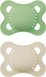 ORIGINAL UNPRINTED SILICONE SOOTHER 2-6M ΟΡΘΟΔΟΝΤΙΚΗ ΠΙΠΙΛΑ ΣΙΛΙΚΟΝΗΣ ΜΕ ΘΗΚΗ ΜΕΤΑΦΟΡΑΣ & ΑΠΟΣΤΕΙΡΩΣΗΣ 2 ΤΕΜΑΧΙΑ ΚΩΔ 118SBC - ΠΡΑΣΙΝΟ / ΓΚΡΙ MAM