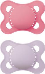 ORIGINAL UNPRINTED SILICONE SOOTHER 2-6M ΟΡΘΟΔΟΝΤΙΚΗ ΠΙΠΙΛΑ ΣΙΛΙΚΟΝΗΣ ΜΕ ΘΗΚΗ ΜΕΤΑΦΟΡΑΣ & ΑΠΟΣΤΕΙΡΩΣΗΣ 2 ΤΕΜΑΧΙΑ, ΚΩΔ 118SGC - ΦΟΥΞΙΑ / ΛΙΛΑ MAM από το PHARM24