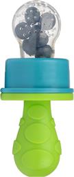 PRIMAMMA FRUIT SILICONE FEEDER 8M+ ΘΗΛΗ ΣΙΛΙΚΟΝΗΣ ΑΥΤΟΤΑΙΣΜΑΤΟΣ ΦΡΟΥΤΩΝ 1 ΤΕΜΑΧΙΟ