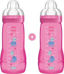 PROMO EASY ACTIVE BABY BOTTLE FAIRY TALE ΜΠΙΜΠΕΡΟ ΠΟΛΥΠΡΟΠΥΛΕΝΙΟΥ ΜΕ ΘΗΛΗ ΣΙΛΙΚΟΝΗΣ 4M+, 2X330ML, ΚΩΔ 365S - ΦΟΥΞΙΑ MAM