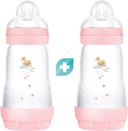 PROMO EASY START ANTI-COLIC PLASTIC BOOTLE 2M+ ΜΠΙΜΠΕΡΟ ΠΟΛΥΠΡΟΠΥΛΕΝΙΟΥ ΜΕ ΘΗΛΗ ΣΙΛΙΚΟΝΗΣ ΜΕΣΑΙΑΣ ΡΟΗΣ & ΣΥΣΤΗΜΑ ΚΑΤΑ ΤΩΝ ΚΟΛΙΚΩΝ 2X260ML, ΚΩΔ 355SGC - ΡΟΖ 2 MAM