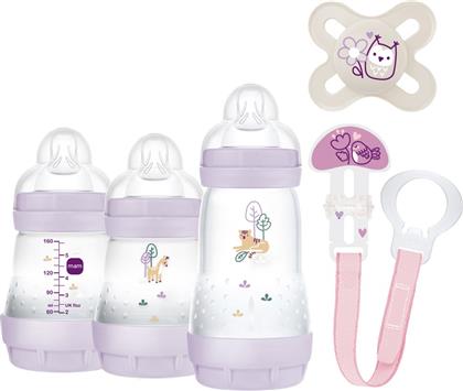 PROMO WELCOME TO THE WORLD NEWBORN GIFT SET 0M+, ΚΩΔ 660GC 1 ΤΕΜΑΧΙΟ - ΜΩΒ,ΒΡΕΦΙΚΟ ΣΕΤ ΜΕ 3 ΜΠΙΜΠΕΡΟ & 1 ΠΙΠΙΛΑ & 1 ΚΟΡΔΕΛΑ ΣΤΗΡΙΞΗΣ ΠΙΠΙΛΑΣ MAM