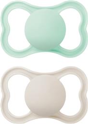 SUPREME SILICONE SOOTHER 6-16M ΚΩΔ 145SUC ΟΡΘΟΔΟΝΤΙΚΗ ΠΙΠΙΛΑ ΣΙΛΙΚΟΝΗΣ ΜΕ ΘΗΚΗ ΜΕΤΑΦΟΡΑΣ 2 ΤΕΜΑΧΙΑ - ΤΙΡΚΟΥΑΖ / ΚΡΕΜ MAM