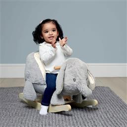 ΚΟΥΝΙΣΤΟ ΠΑΙΧΝΙΔΙ ELLERY ELEPHANT 64491AW01 MAMAS & PAPAS από το SPITISHOP