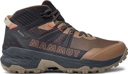 ΠΑΠΟΥΤΣΙΑ ΠΕΖΟΠΟΡΙΑΣ SERTIG II MID 3030-04830 00732 ΚΑΦΕ MAMMUT